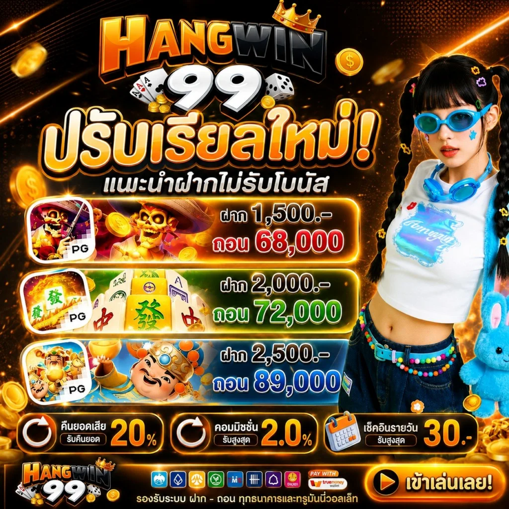 10 รับ 100 WALLET ล่าสุด TWITTER เรื่องราวดีๆ บนหน้าฟีด